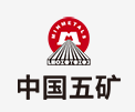 廊坊中国五矿